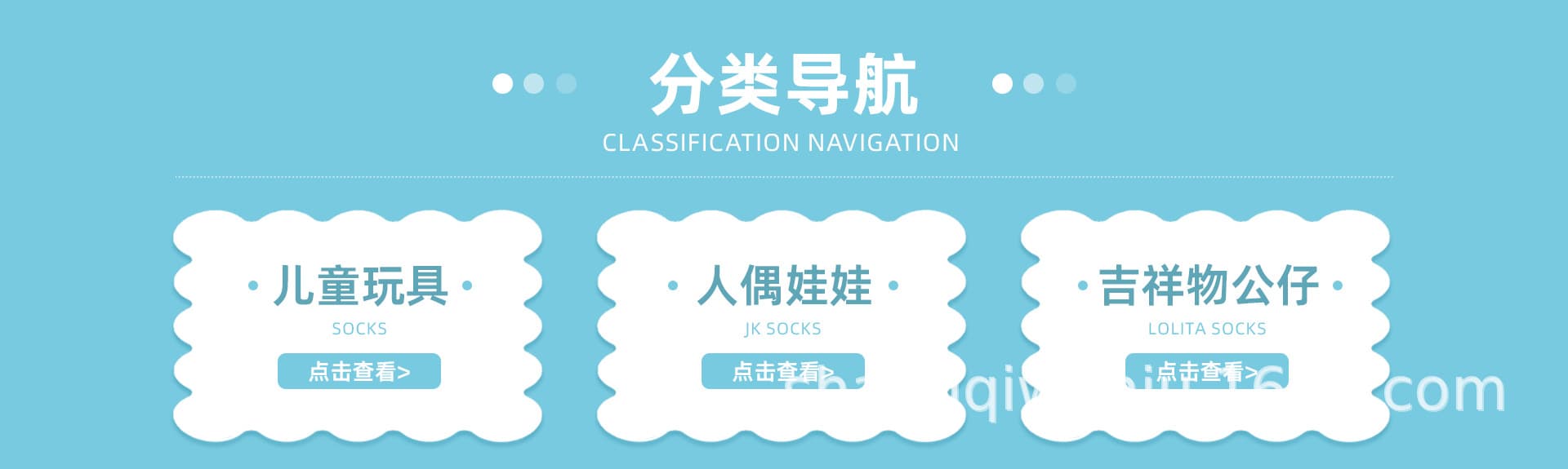 Baoding Kuangpai Toys Co., Ltd.