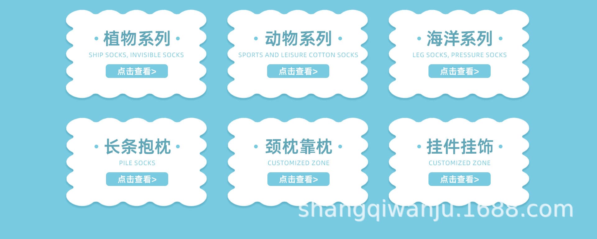 Baoding Kuangpai Toys Co., Ltd.
