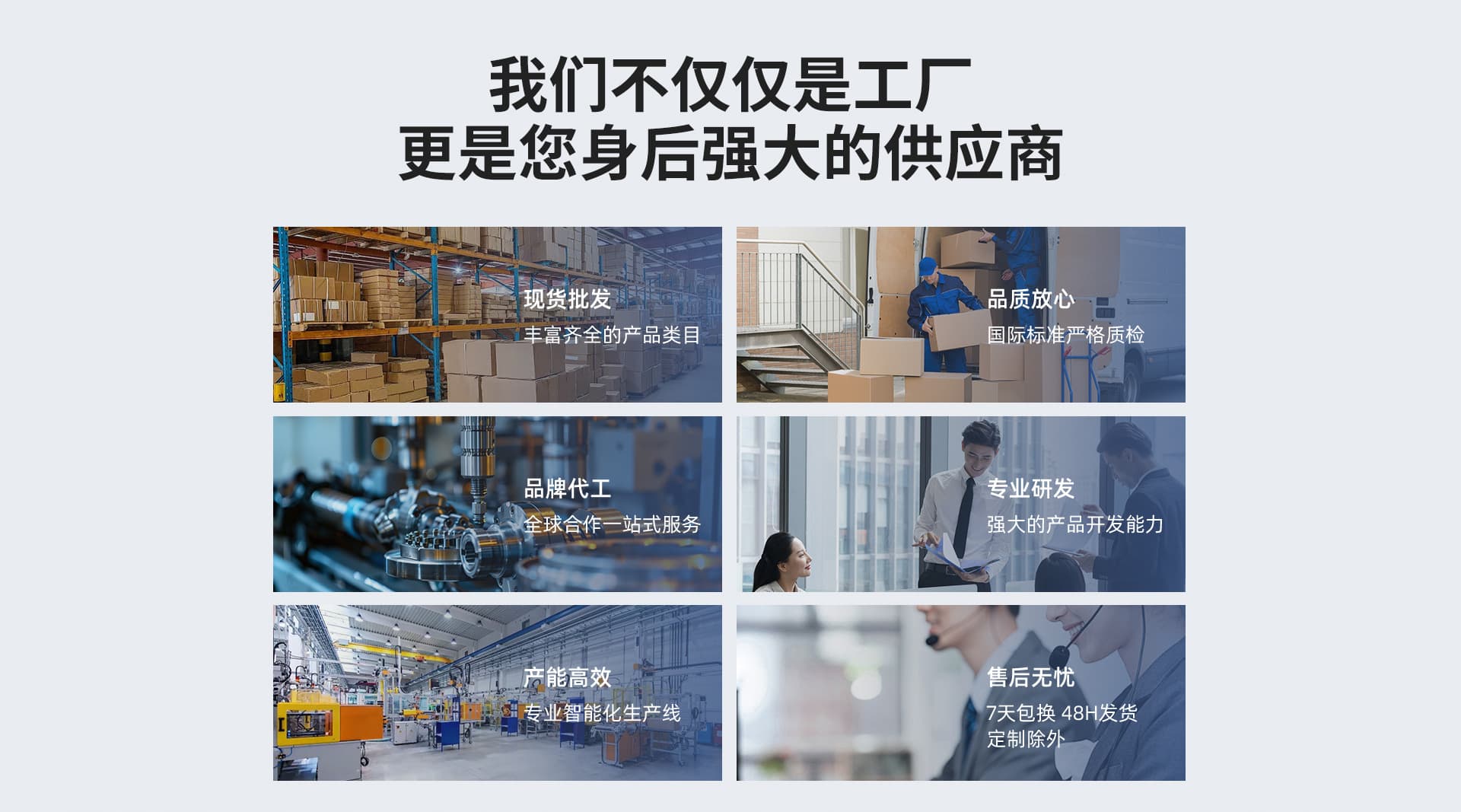 Yiwu Xinuo Home Products Co., Ltd.
