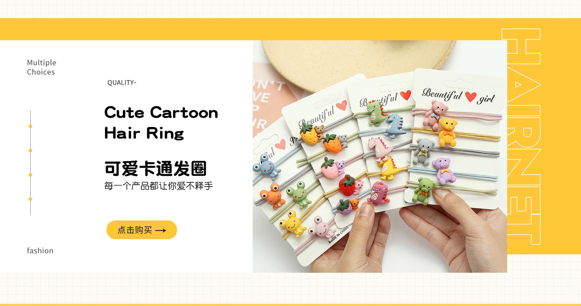 Yiwu Huidi Jewelry Co., Ltd.