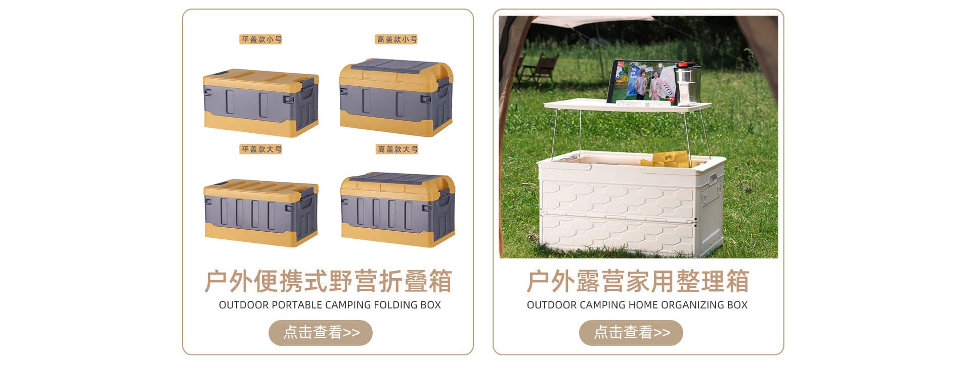 Taizhou Huangyan Tuonifu Plastic Co., Ltd.