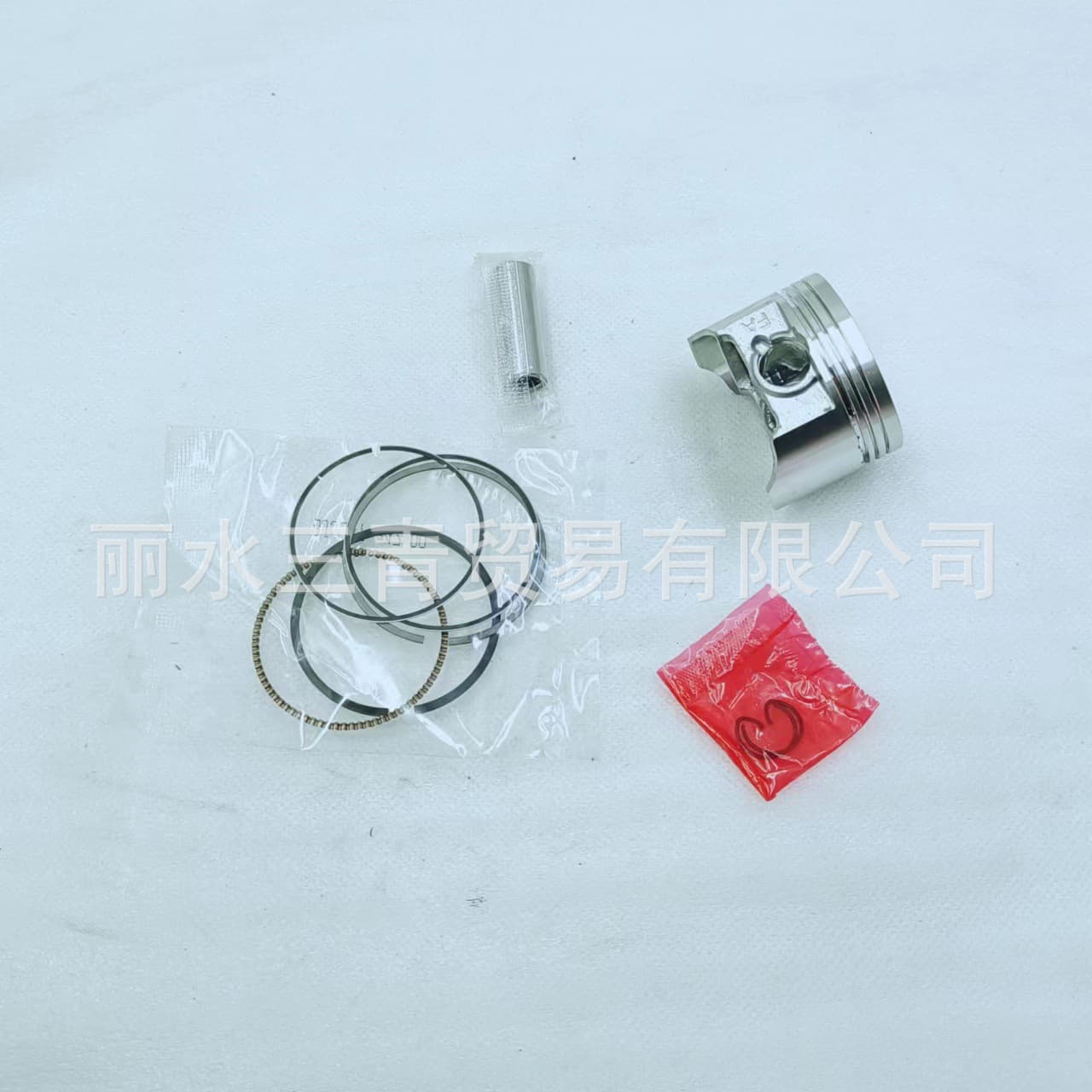 Lishui Sanqing Trading Co., Ltd.