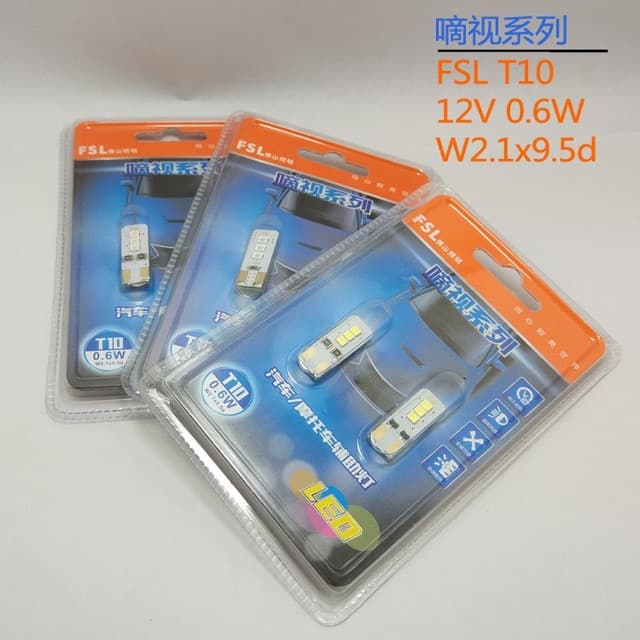 Bogezhongsi Auto Parts Firm, Xiamen