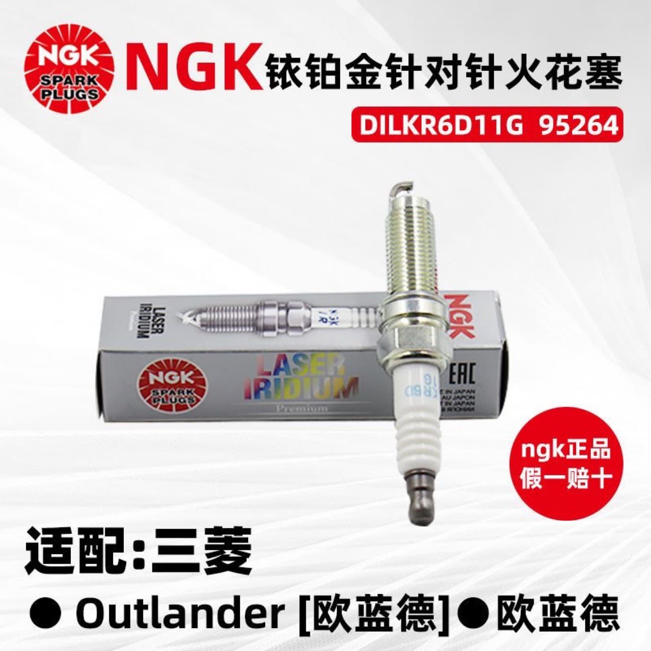 Bogezhongsi Auto Parts Firm, Xiamen