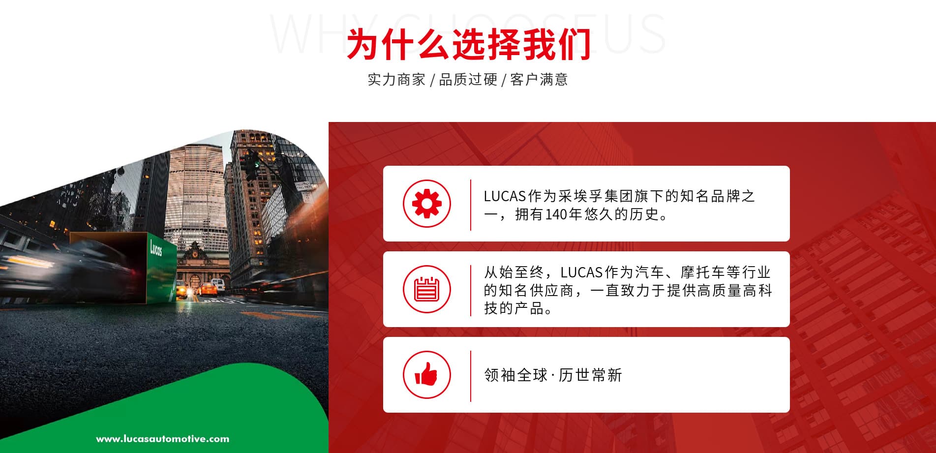 Bogezhongsi Auto Parts Firm, Xiamen