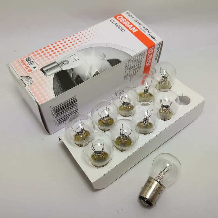 Bogezhongsi Auto Parts Firm, Xiamen