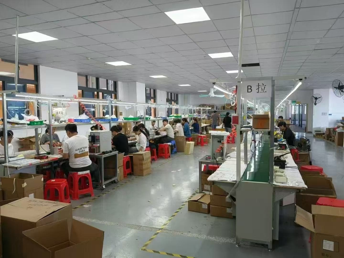 Shenzhen Juhui Kechuang Electronics Trading Co., Ltd.