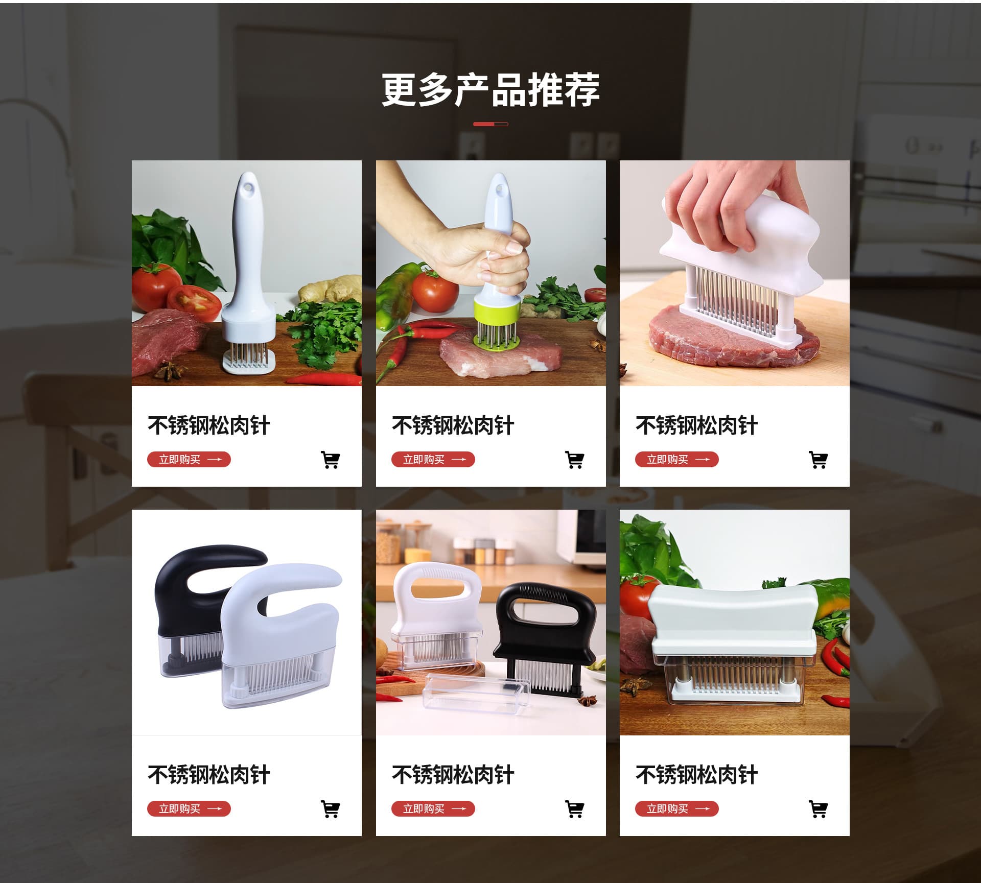 Ningbo Bangheng Plastic Products Co., Ltd.