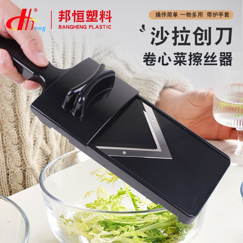 Ningbo Bangheng Plastic Products Co., Ltd.