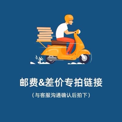 Yiwu Gaozhe E-commerce Firm