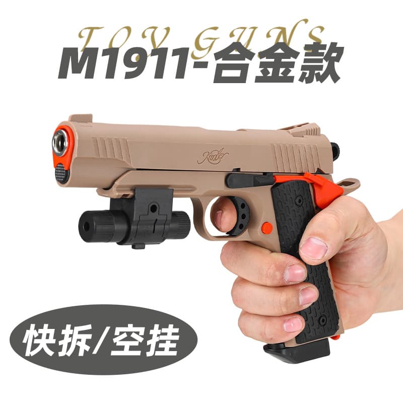Yiwu Gaozhe E-commerce Firm