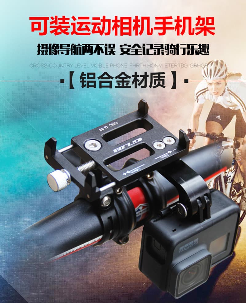 Shenzhen Youerle Development Co., Ltd.