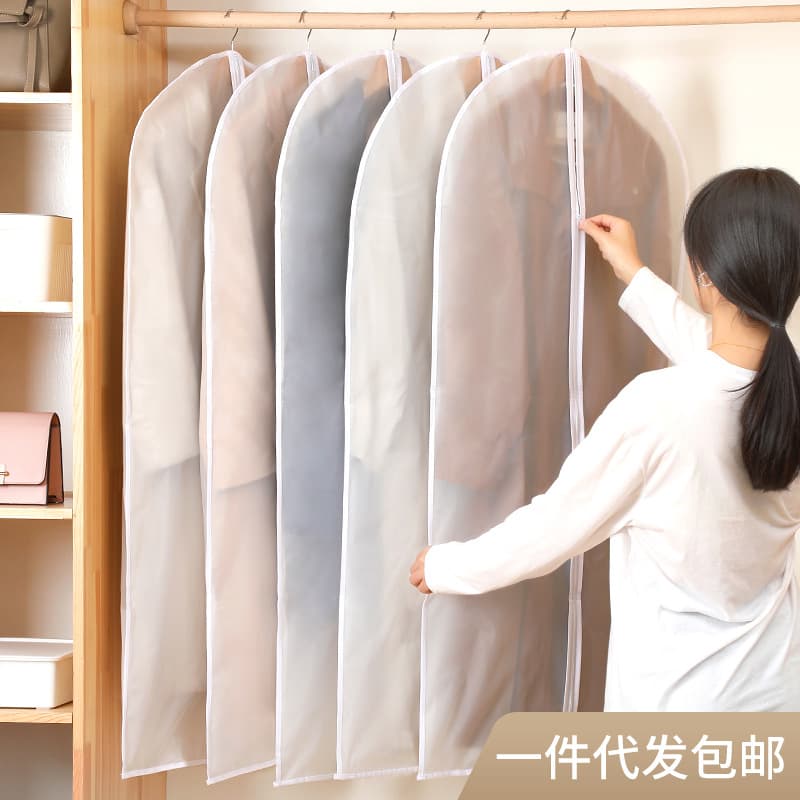Lishui Shoujin Nafu Home Co., Ltd.