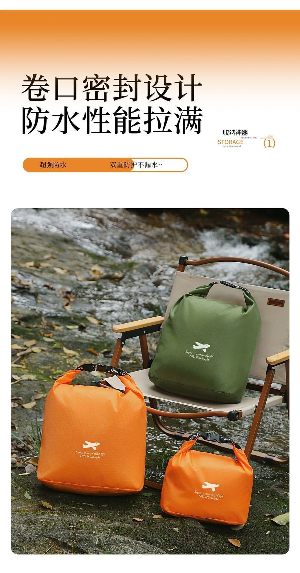 Lishui Shoujin Nafu Home Co., Ltd.