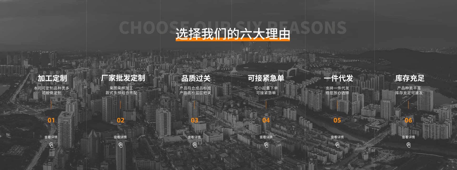 Lishui Shoujin Nafu Home Co., Ltd.