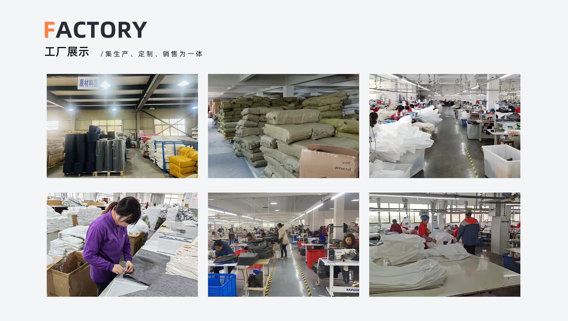 Lishui Shoujin Nafu Home Co., Ltd.