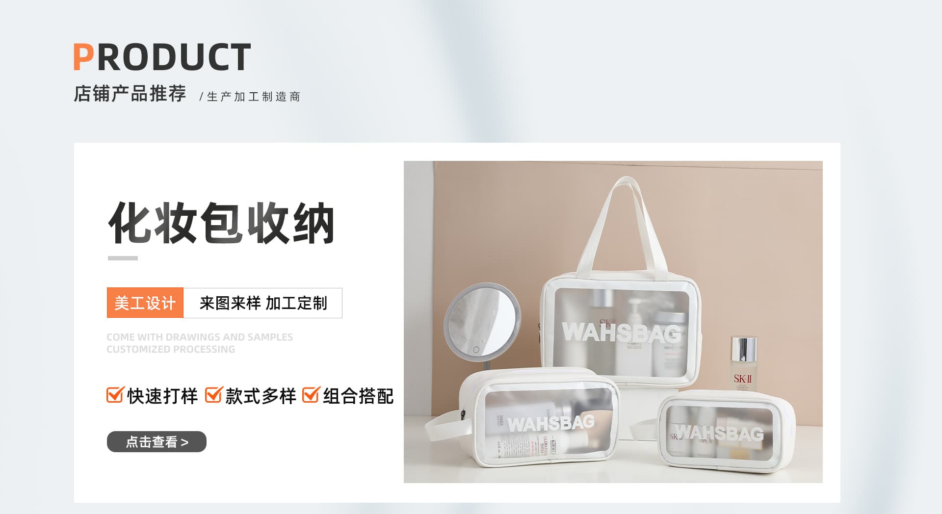 Lishui Shoujin Nafu Home Co., Ltd.