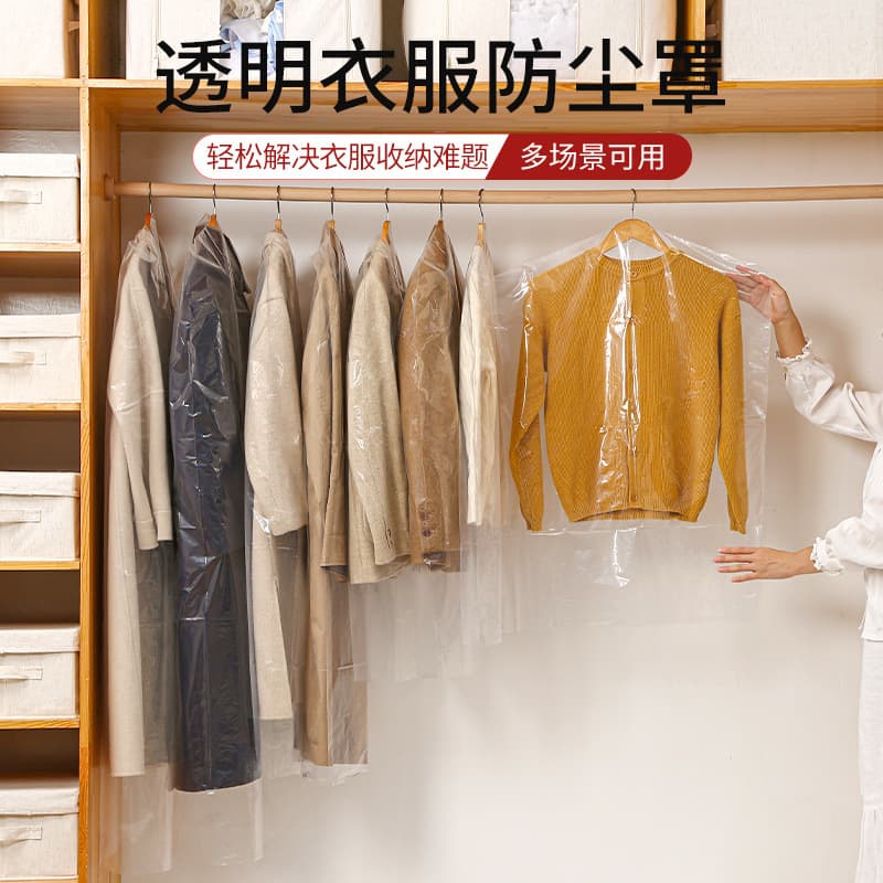 Lishui Shoujin Nafu Home Co., Ltd.