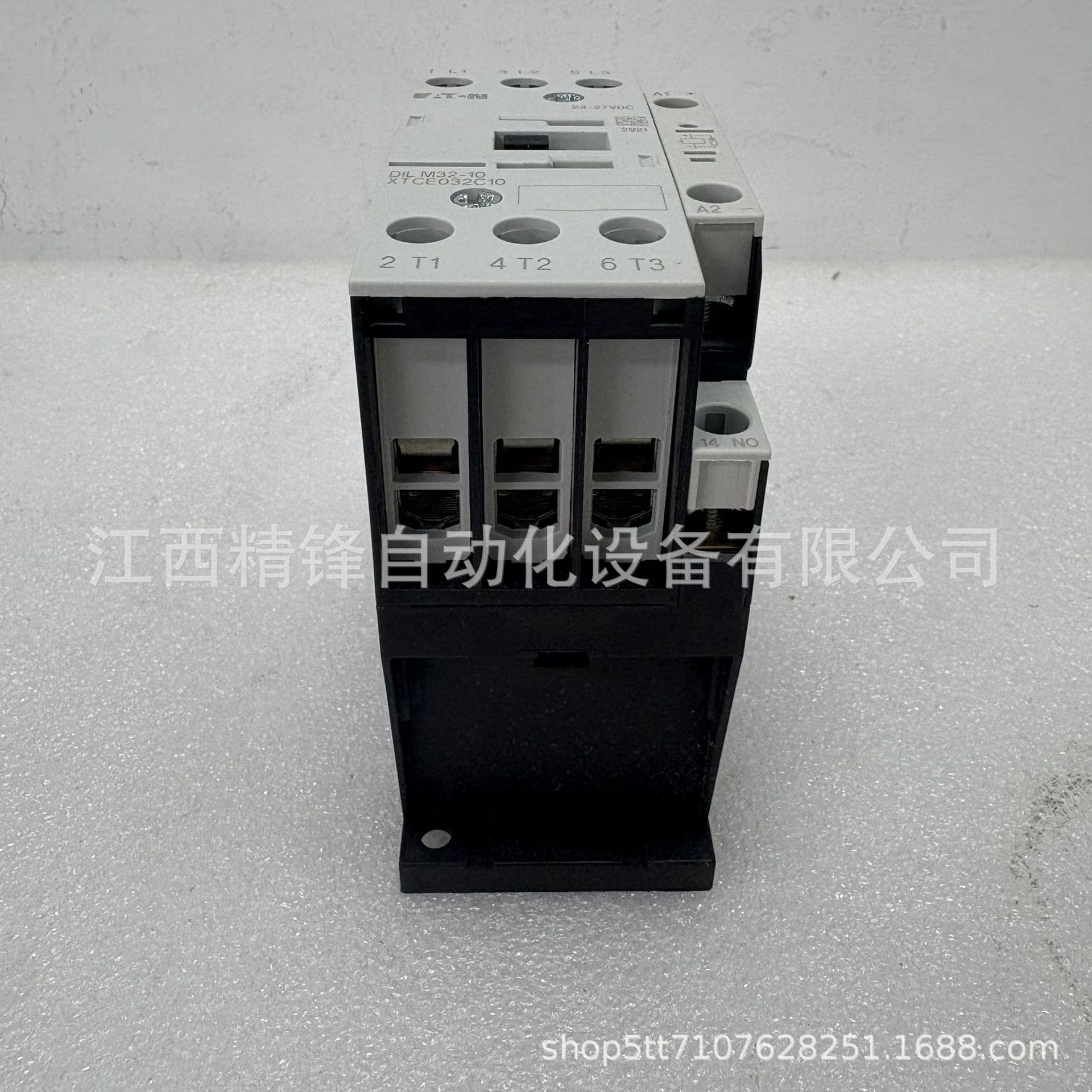 Jiangxi Jingfeng Automation Equipment Co., Ltd.