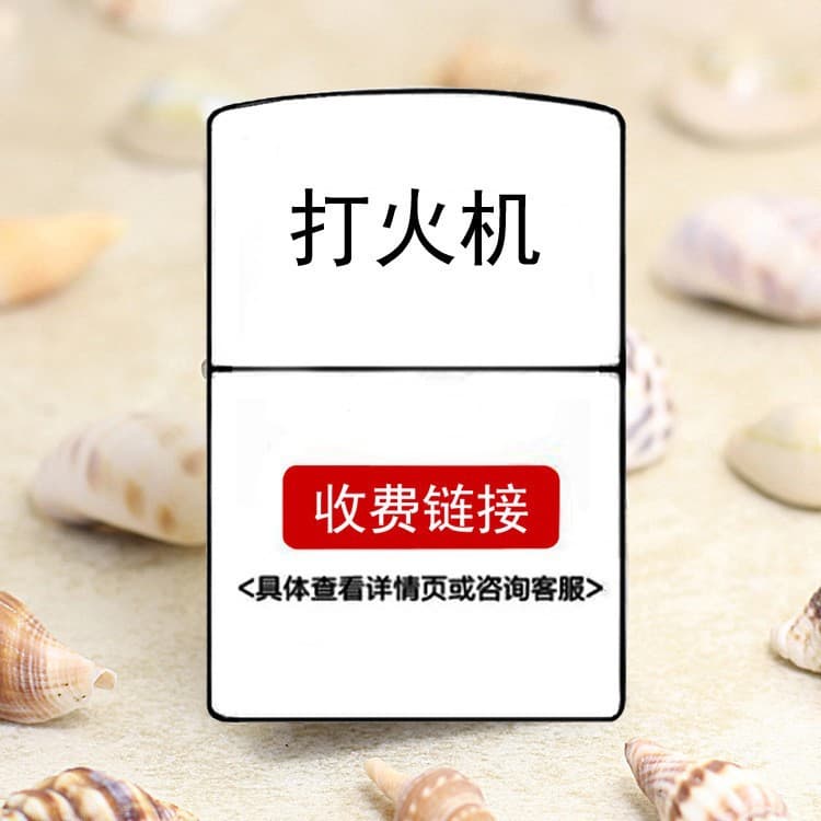 Beijing Shengze Ruifeng Trading Co., Ltd.