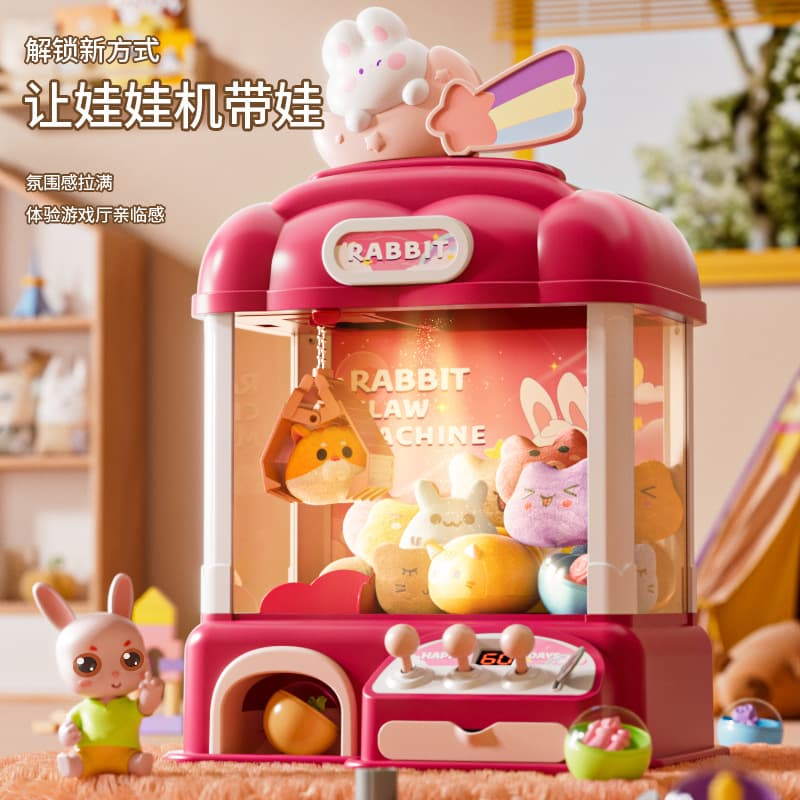 Shantou Huaye E-commerce Co., Ltd.