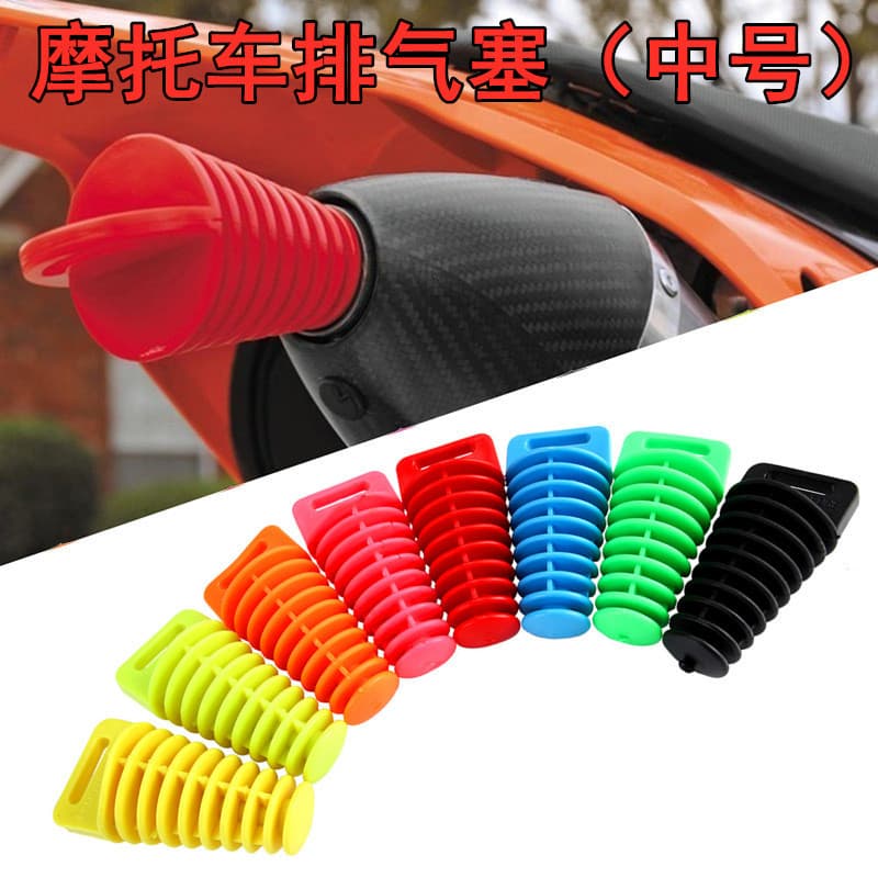 Guangzhou Baiyun District Songzhou Street Cool Run Motorcycle Parts Trading Co., Ltd.