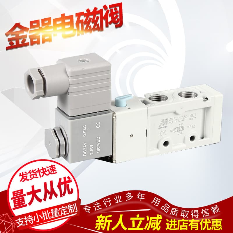Shanghai Taixin Automation Technology Co., Ltd.