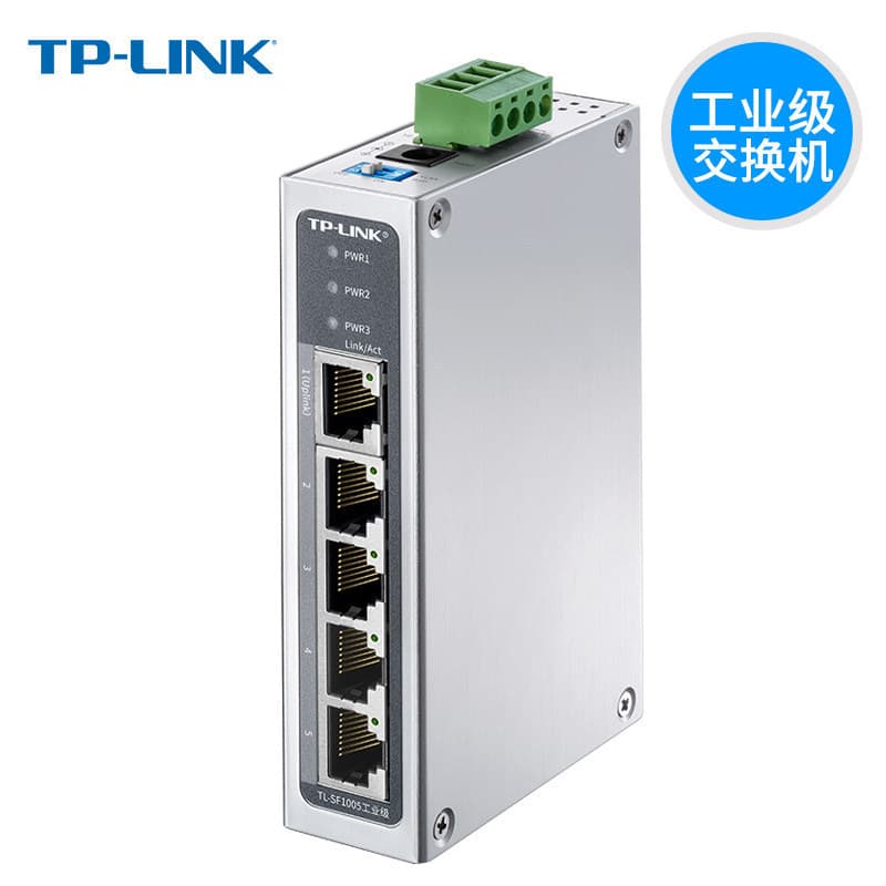 TP-LINK 5-портовый коммутатор 100M TL-SF1005 промышленного класса, монтируемый на DIN-рейку, с защитой IP30 и поддержкой VLAN