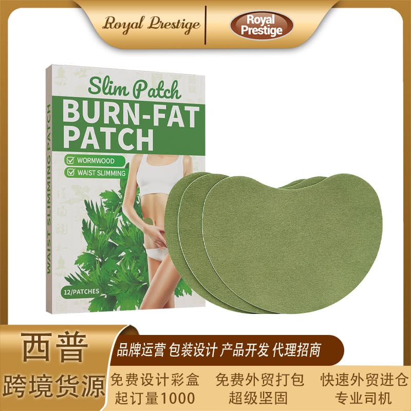 Yiwu Xipu Biotechnology Co., Ltd.
