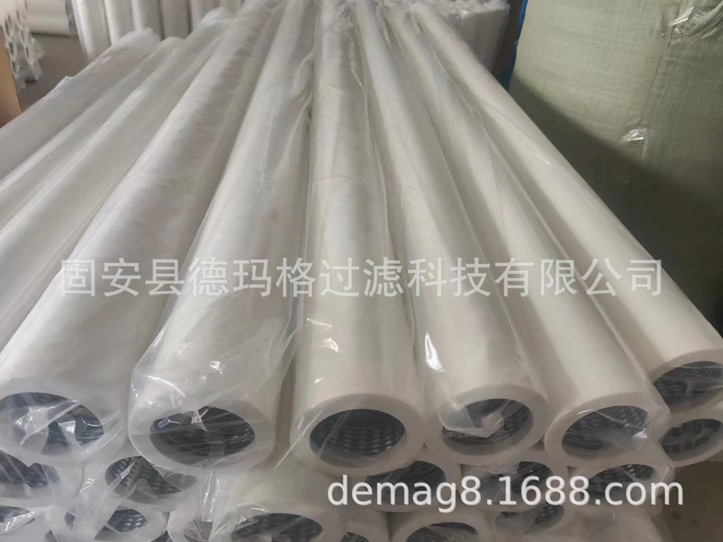 PCHG-318 фильтр природного газа 124-79-458 фильтрующий элемент трубчатый фильтрующий элемент