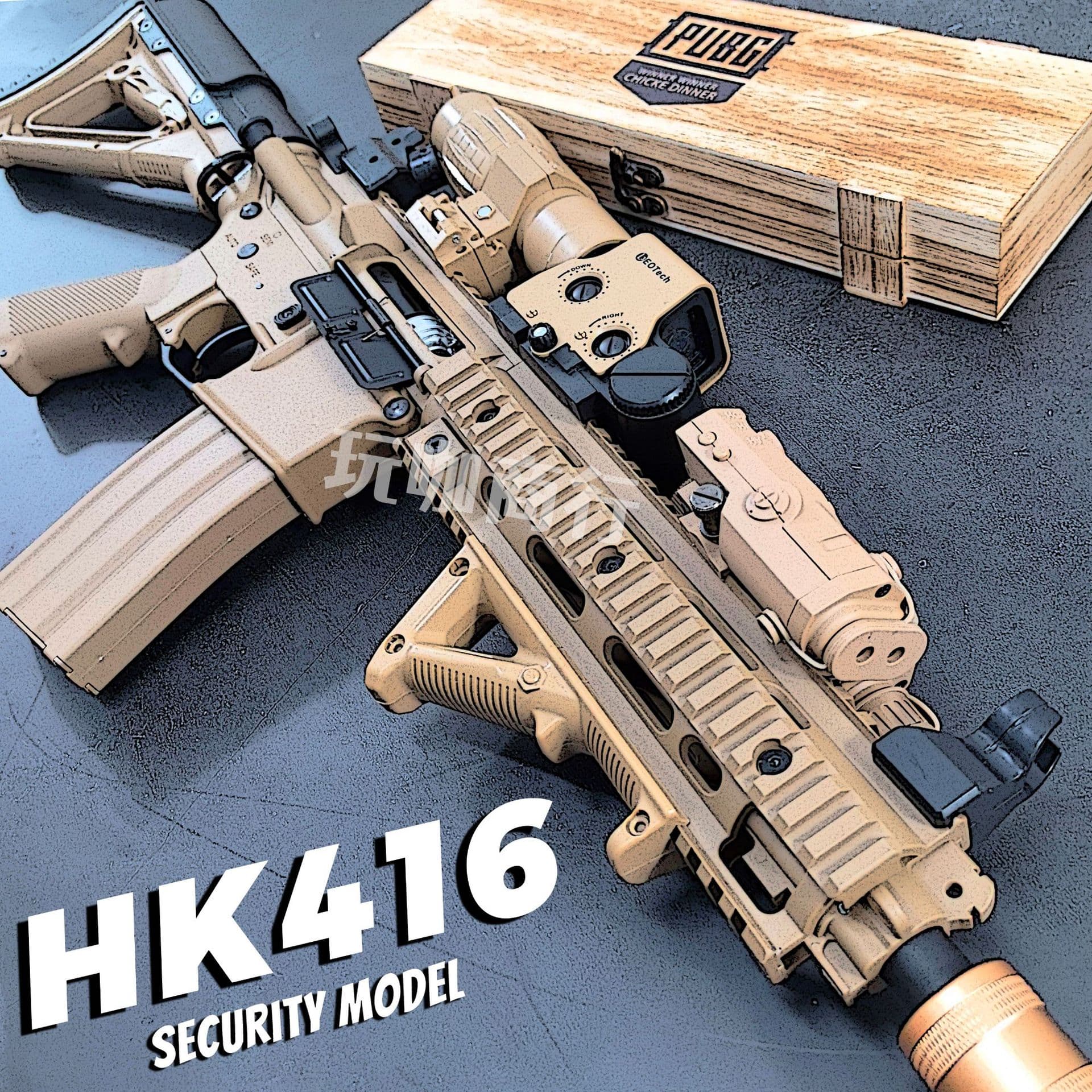 Speed HK416D Электрический серийный пистолет нейлон штурм M416 полностью автоматическая модель детского мальчика игрушка мягкая пушка