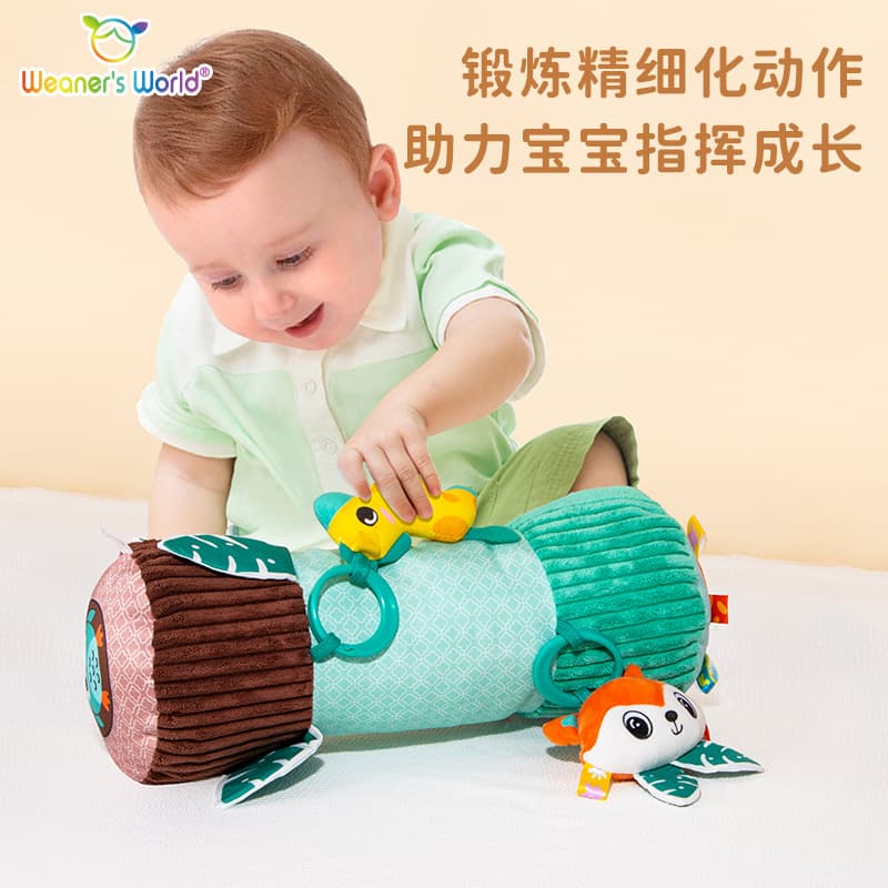 Weaners World новые детские тренировочные подушки для новорожденных