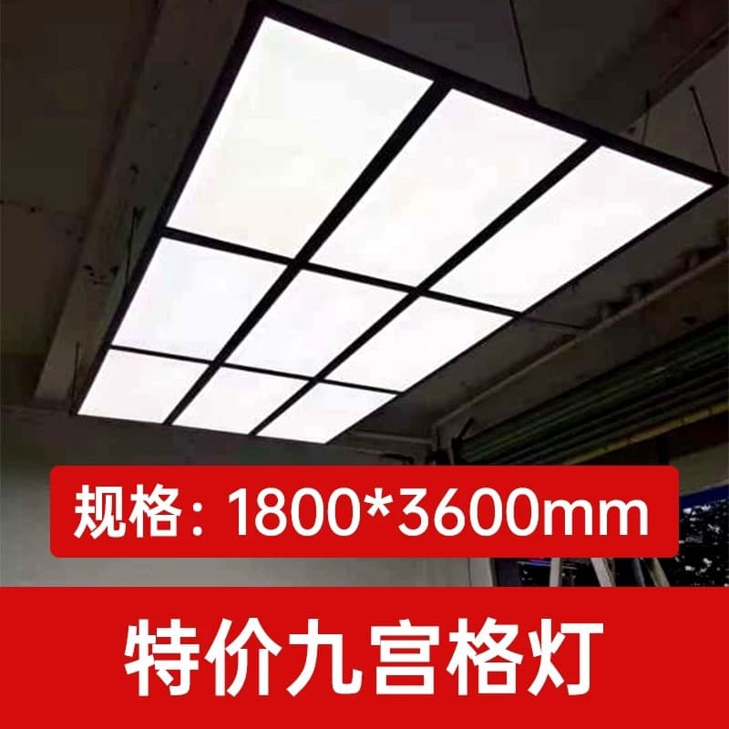 Оптовая продажа Jiuonggong Ge Light Auto Beauty механик