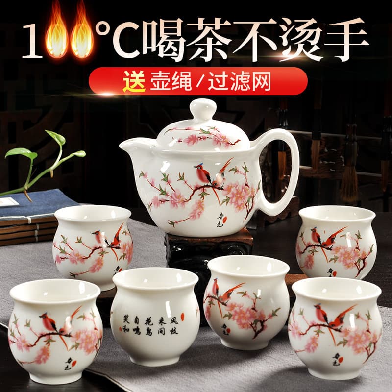 Jingdezhen кунг-фу чайный сервиз керамический чайный набор синий и белый фарфор