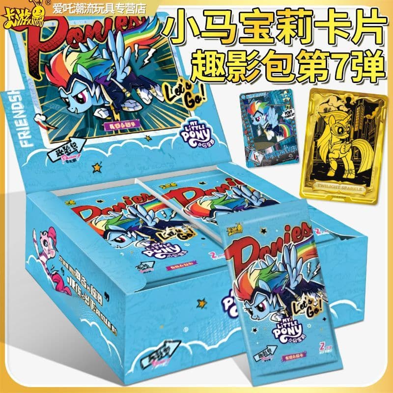 Набор карточек Little Pony Fun Shadow Pack, серия 7, полная коробка, 6-е поколение, официальная карточная игра, включает карточки Shining Moon Friendship Eternal и CR, Fun Shadow Pack
