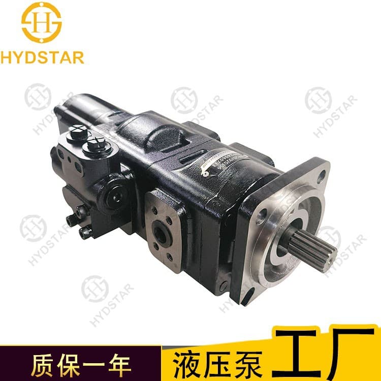 JCB 20/925356 20/918500 7029530002 высоконапорный шестеренный насос двойной насос