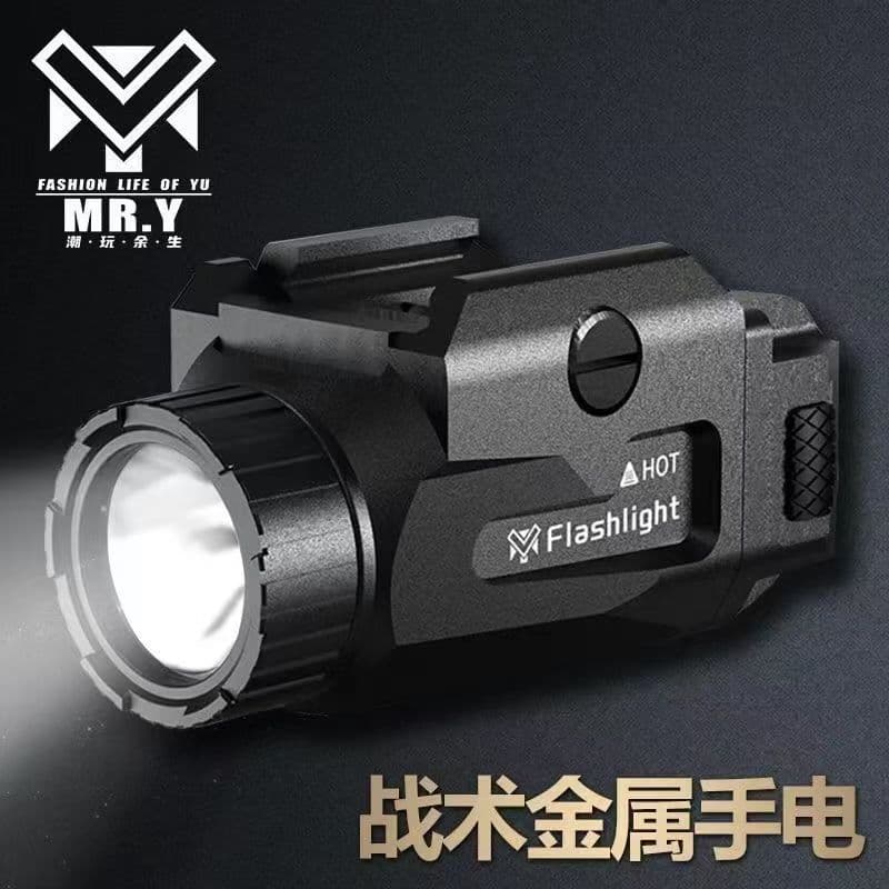 Shantou Chenghai Weimisi Toys Trading Co., Ltd.