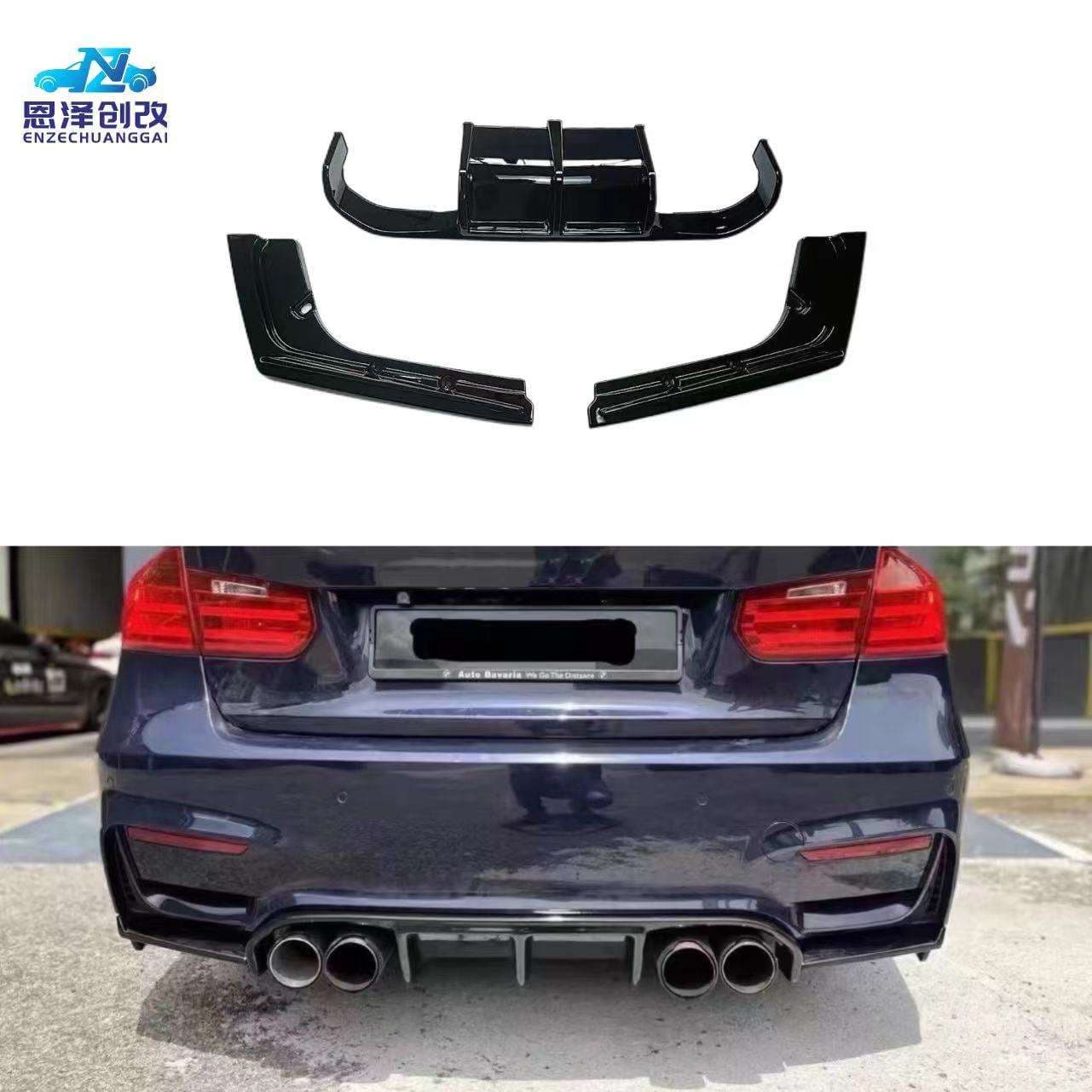 Подходит для BMW 3 серии F30, модифицированный под задний диффузор M3 с подсветкой или без, комплект для модификации кузова.