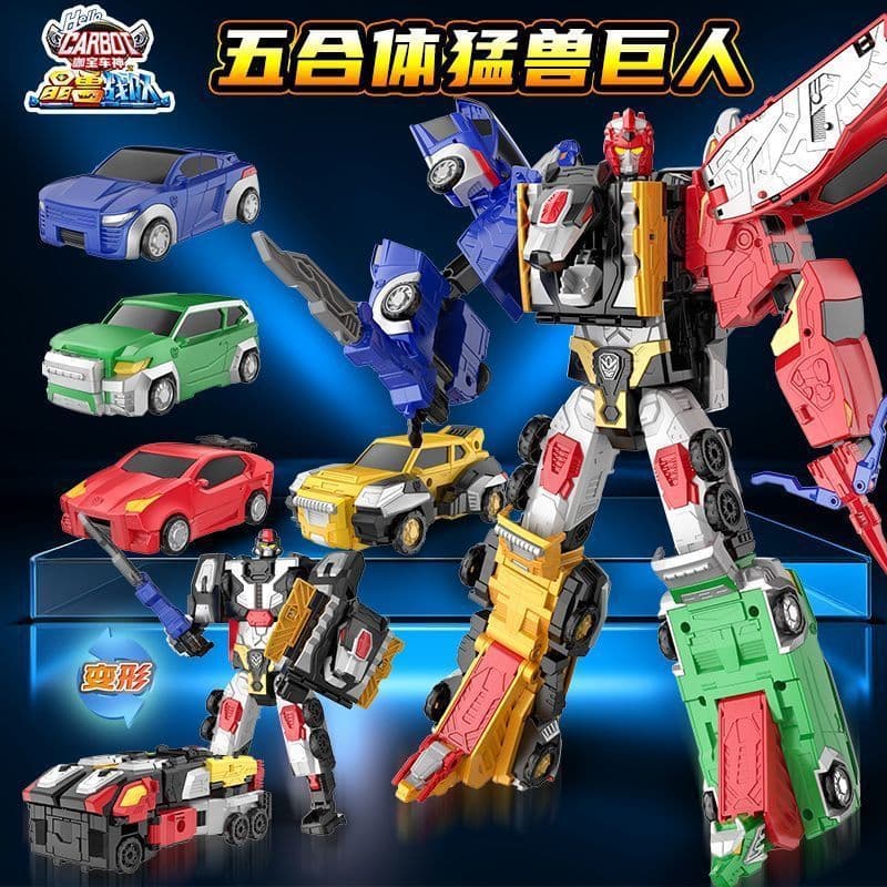 Официальный автомобиль Kaiba Car God Crystal Beast Team Glare Flying Eagle Warrior Детский трансформирующийся автомобиль-робот Kaiba Toy.