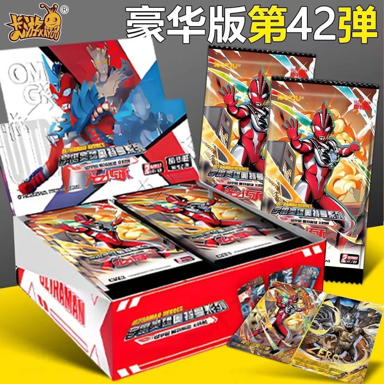 Аутентичная карта Ultraman Deluxe Edition 41st Card Full Box WCR Card SGR Blind Box Периферийная игрушечная карточная игра