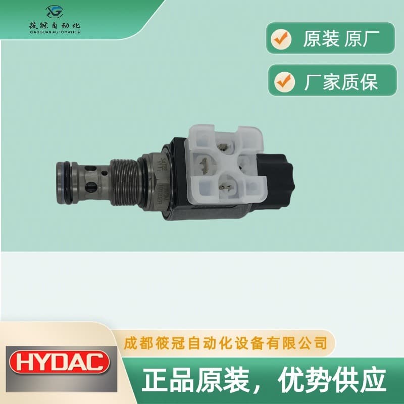 Электромагнитный клапан HYDAC Hedec, WSM10120ZR-01M-C-N-24DG, доставка на месте