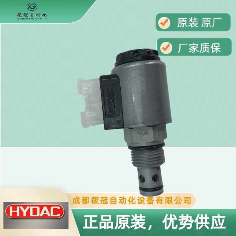 Электромагнитный клапан HYDAC Hedec WS10Z-01-C-N-24DG, оригинальный запас на складе
