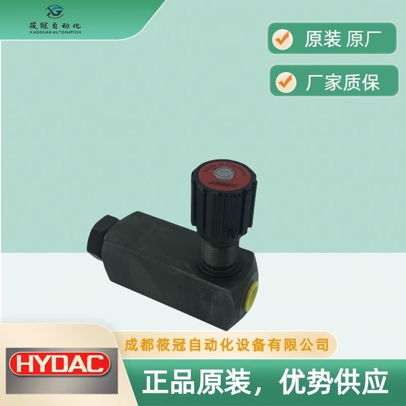 Клапан расхода HYDAC Hedec, модель SRVR-08-01.10, оригинальный запас на складе