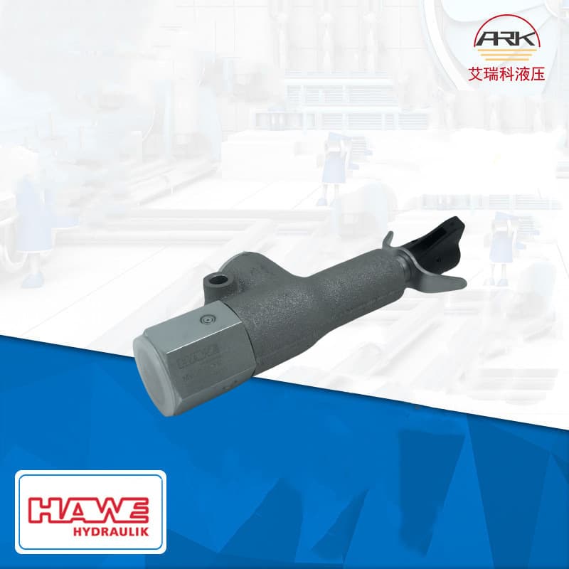 Прямые продажи немецкого предохранительного клапана Hawe MVCS56FR Hawe MVS53BR