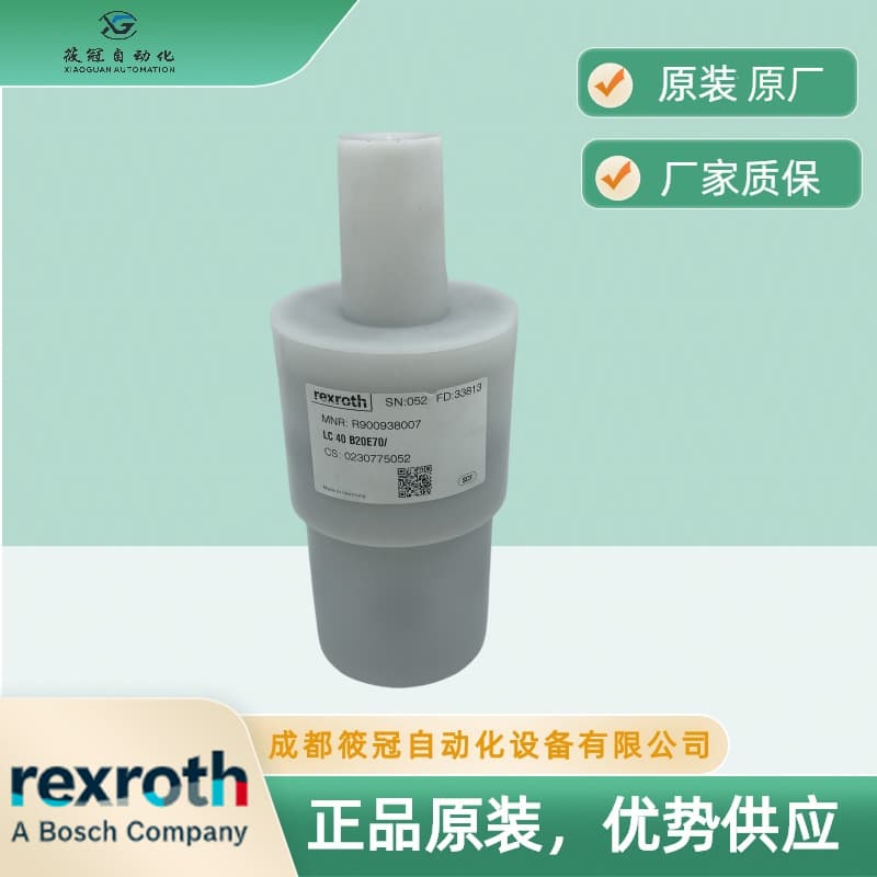 Картриджный клапан REXROTH Rexroth, модель R900938007 LC40B20E70, оригинальный, оригинал со склада