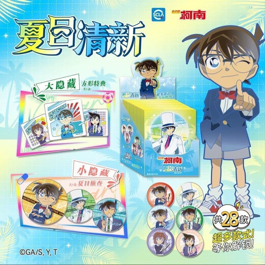 Официальная продукция детектива Конана: значки серии Summer Fresh Kaito Kid и Shinichi Kudo.