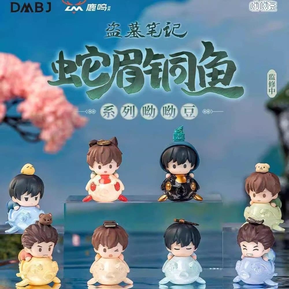 Guangu Tomb Raider Notes Snake Eyebrow Copper Fish Series Q Version YoYo Bean Figurine Blind Box Zhang Qiling Wu Xie Wang Fat Merchandise