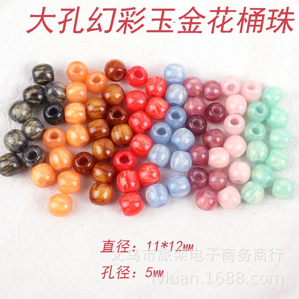 Yiwu Lvluan E-commerce Trading Co., Ltd.
