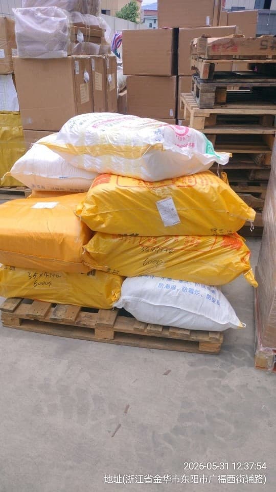 Yiwu Yiwei Packaging Products Co., Ltd.