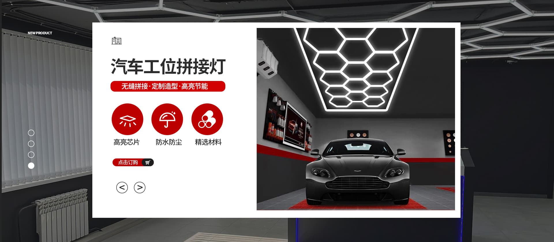 Jiangmen Yaxiang Lighting Co., Ltd.